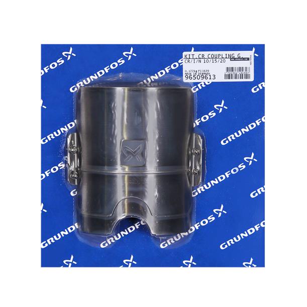 Grundfos KIT, Coupling guard CR/I/N10/15/20