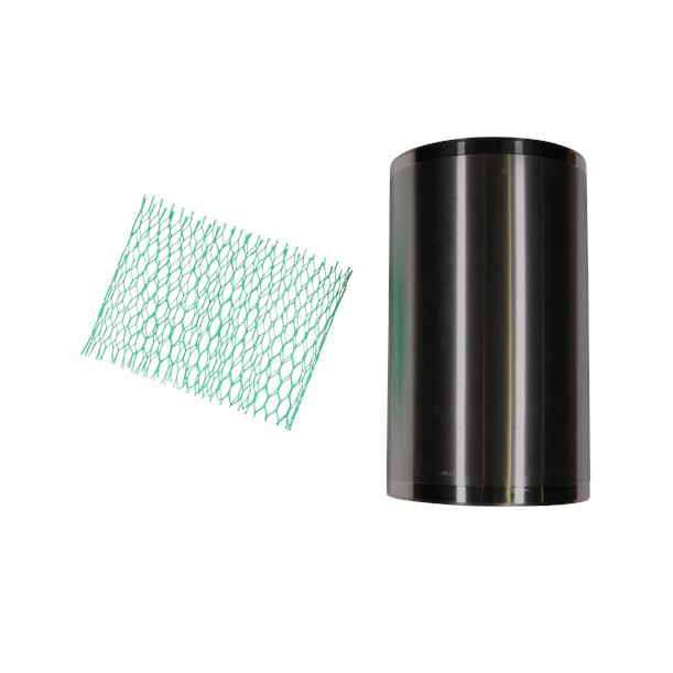 Grundfos Spare, Outer sleeve, brushed 1.4301